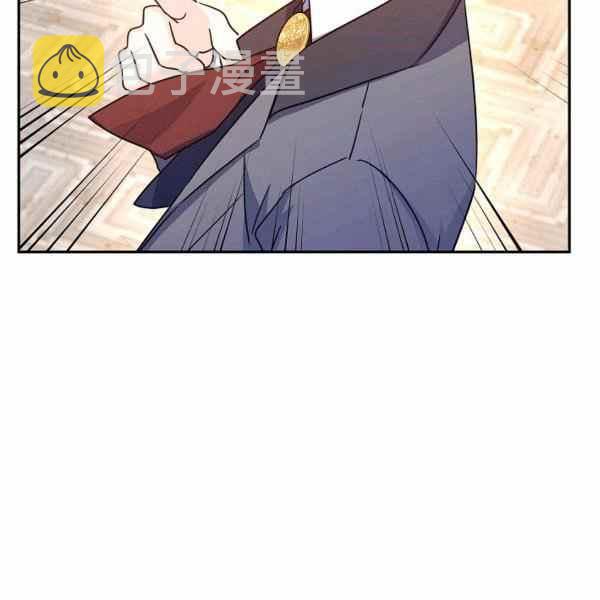 第37话70