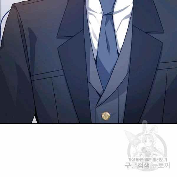 第36话117