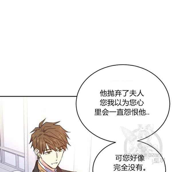 第34话55