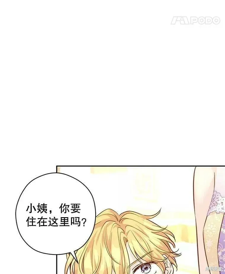 第63话90