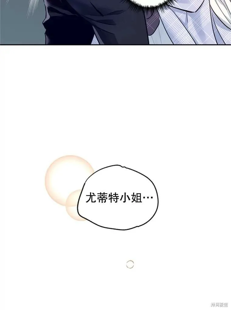 第69话28