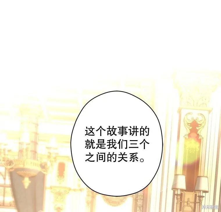 第112话47