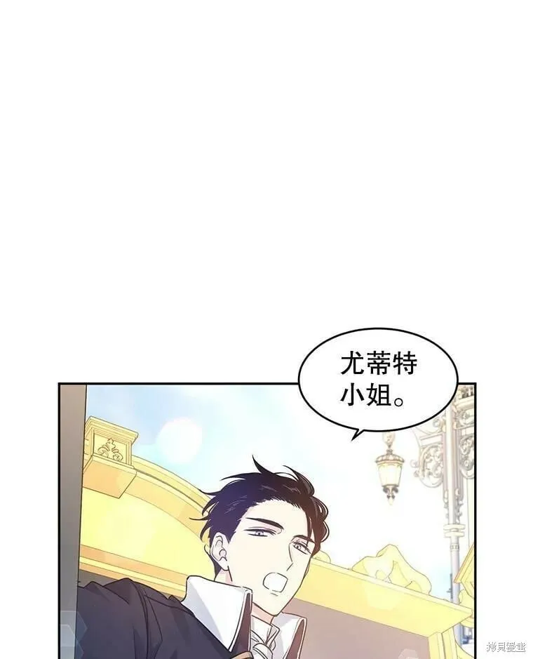 第40话22