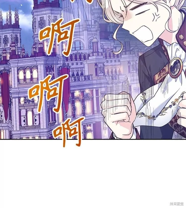 第80话112