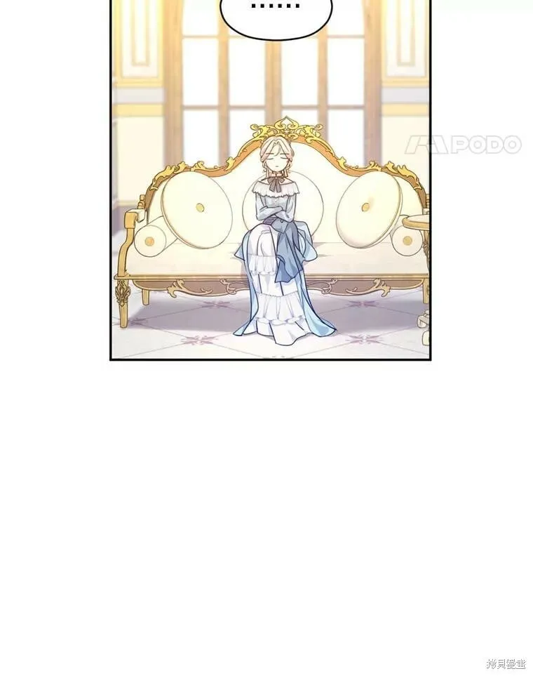第66话44
