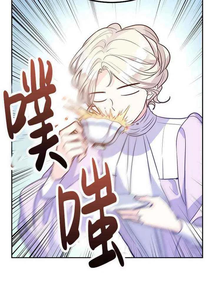 第18话16