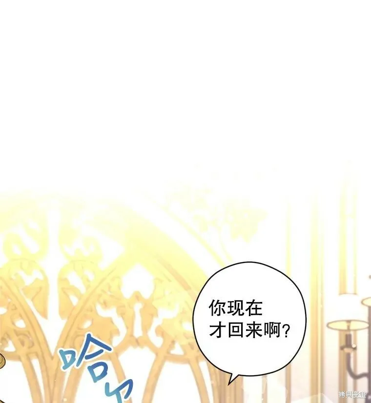 第65话38