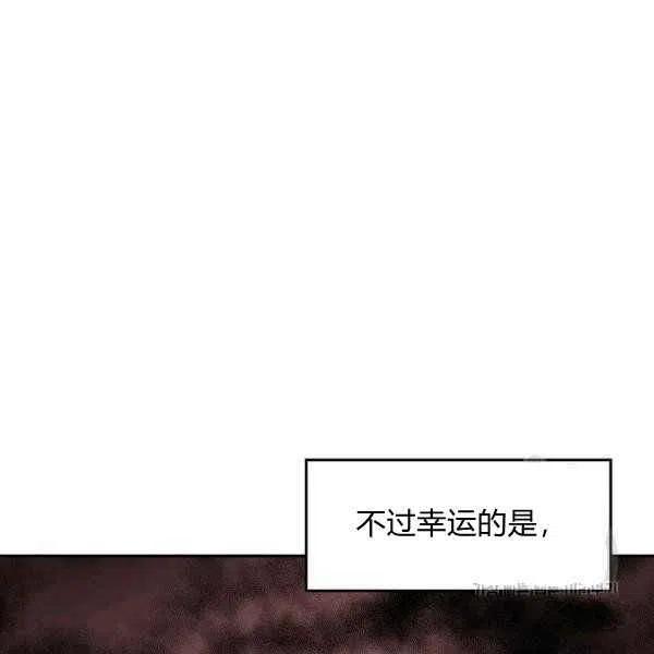 第31话18