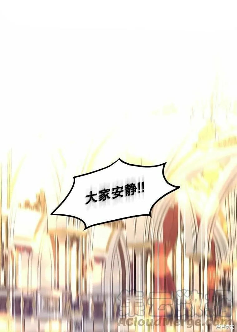 第59话0