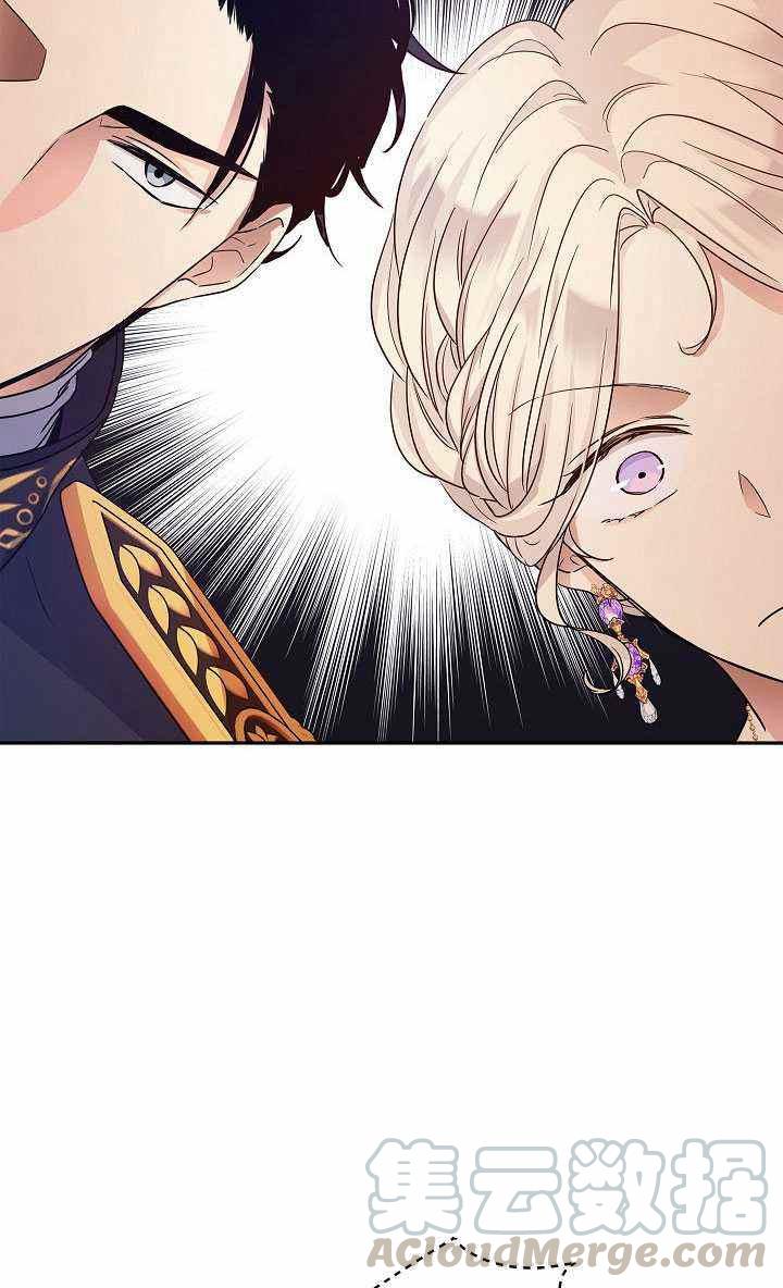 第32话45