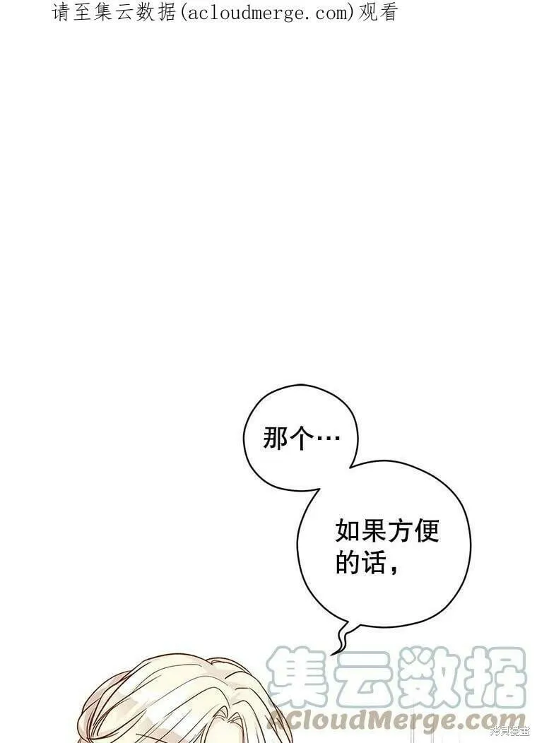 第48话0