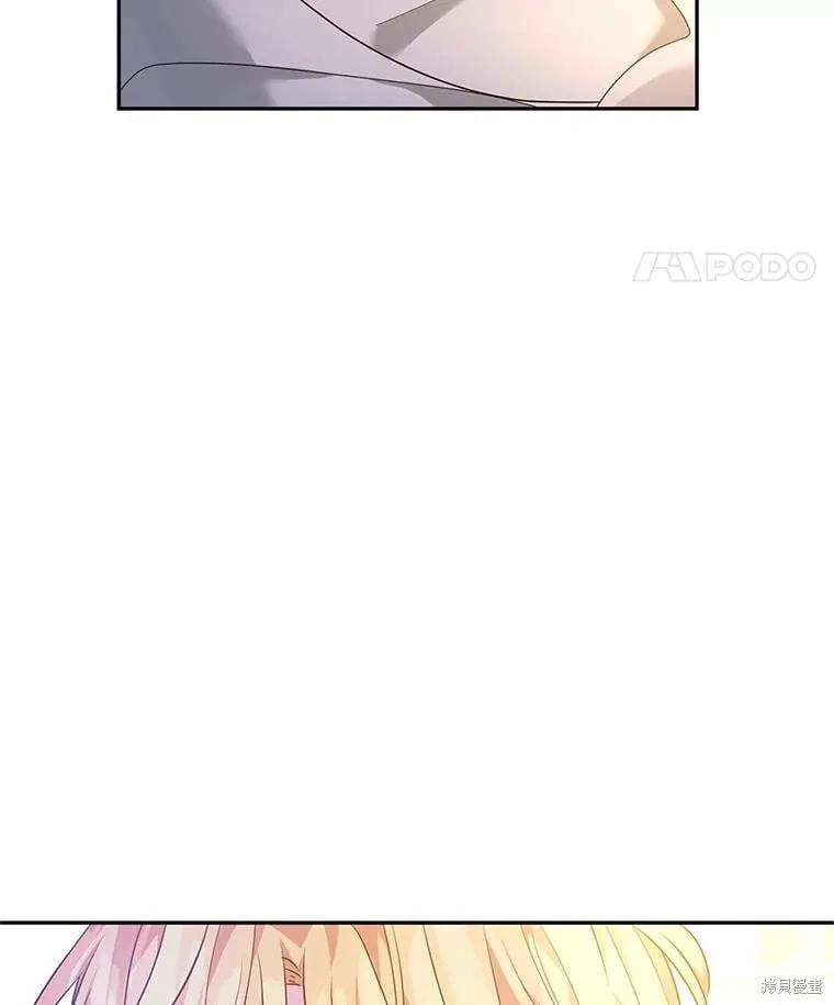 第108话49