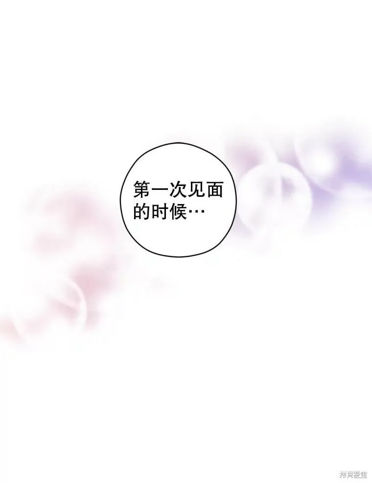 第71话2