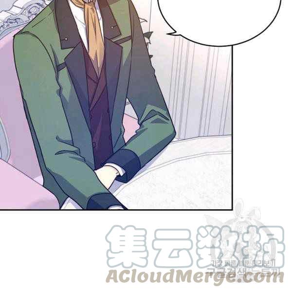 第34话56