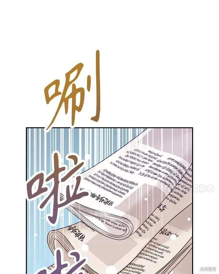 第96话97