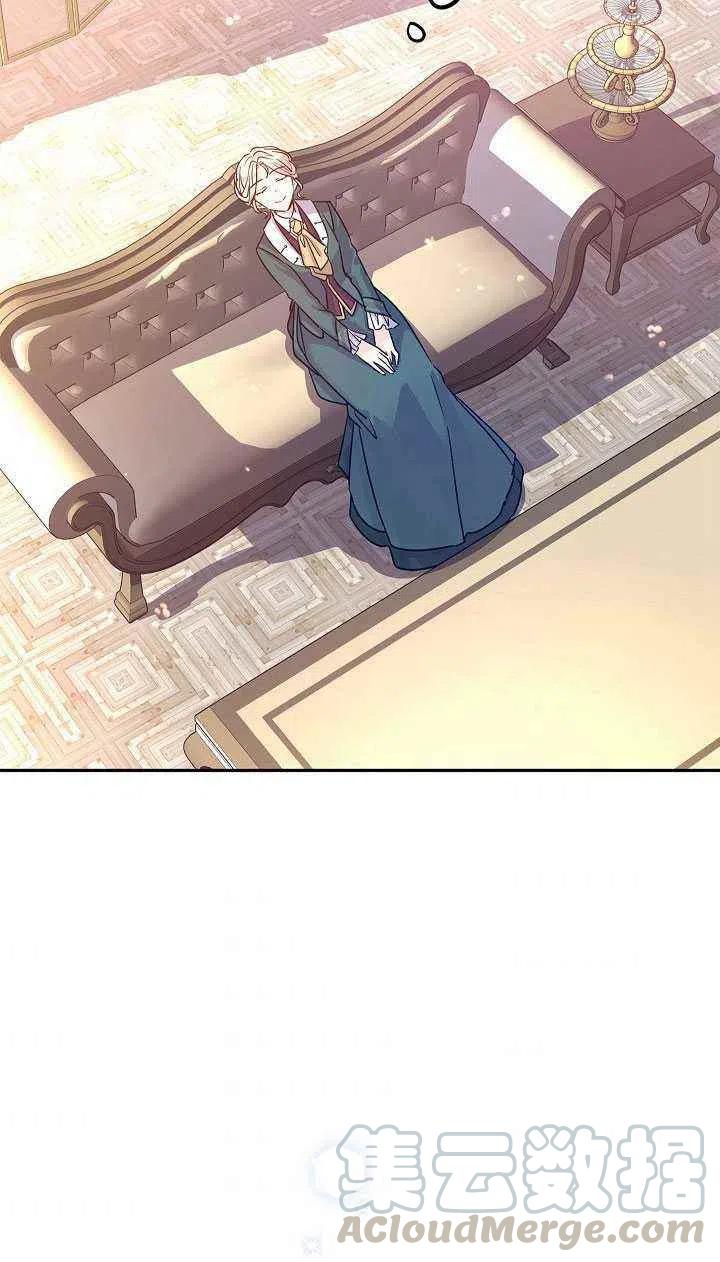 第29话61
