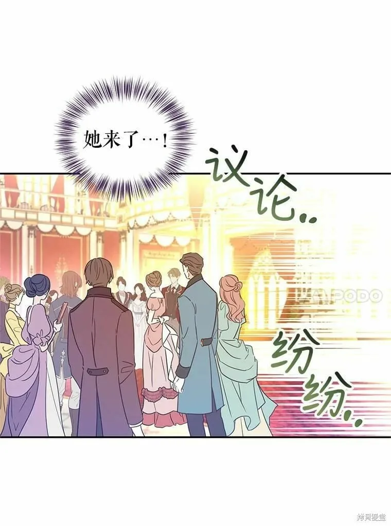 第58话77
