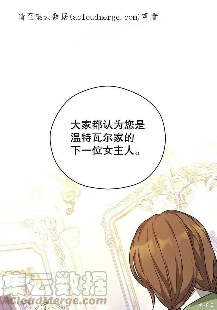 第45话111