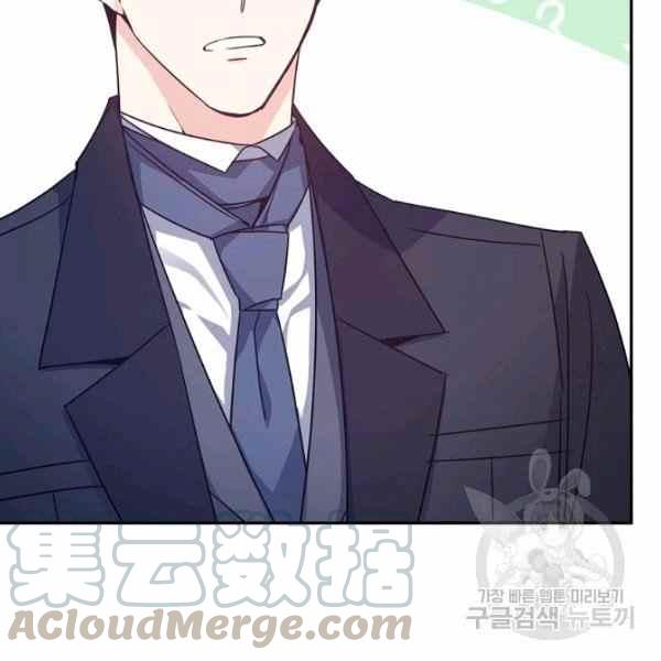 第36话72