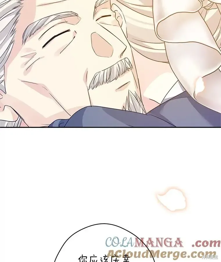 第116话48