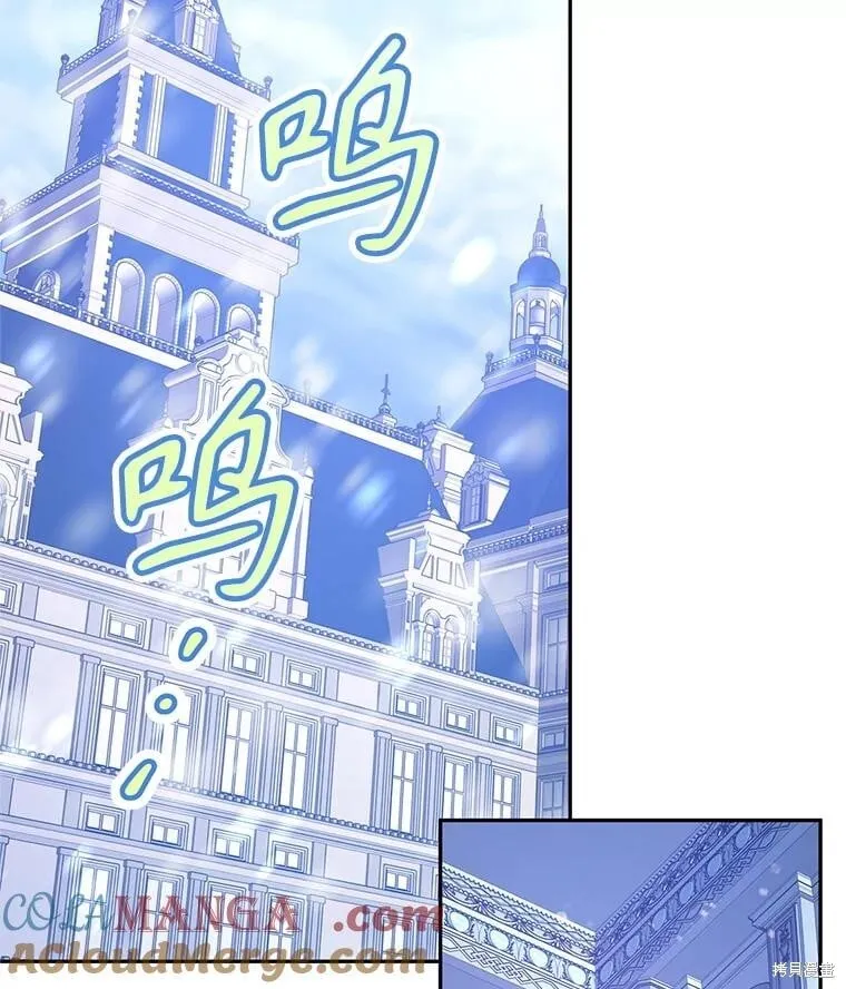 第107话16