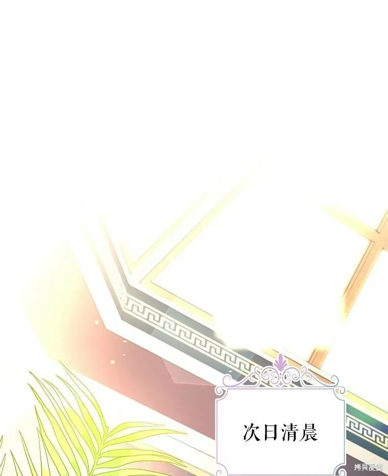 第64话2