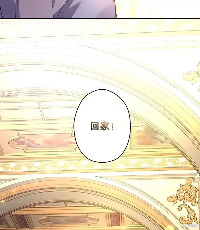 第116话127