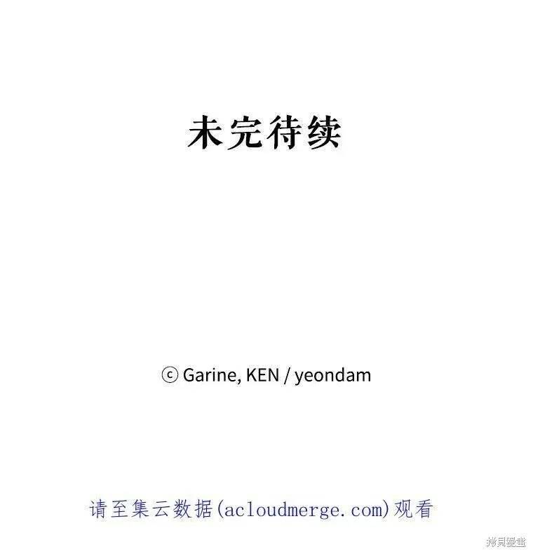 第46话102