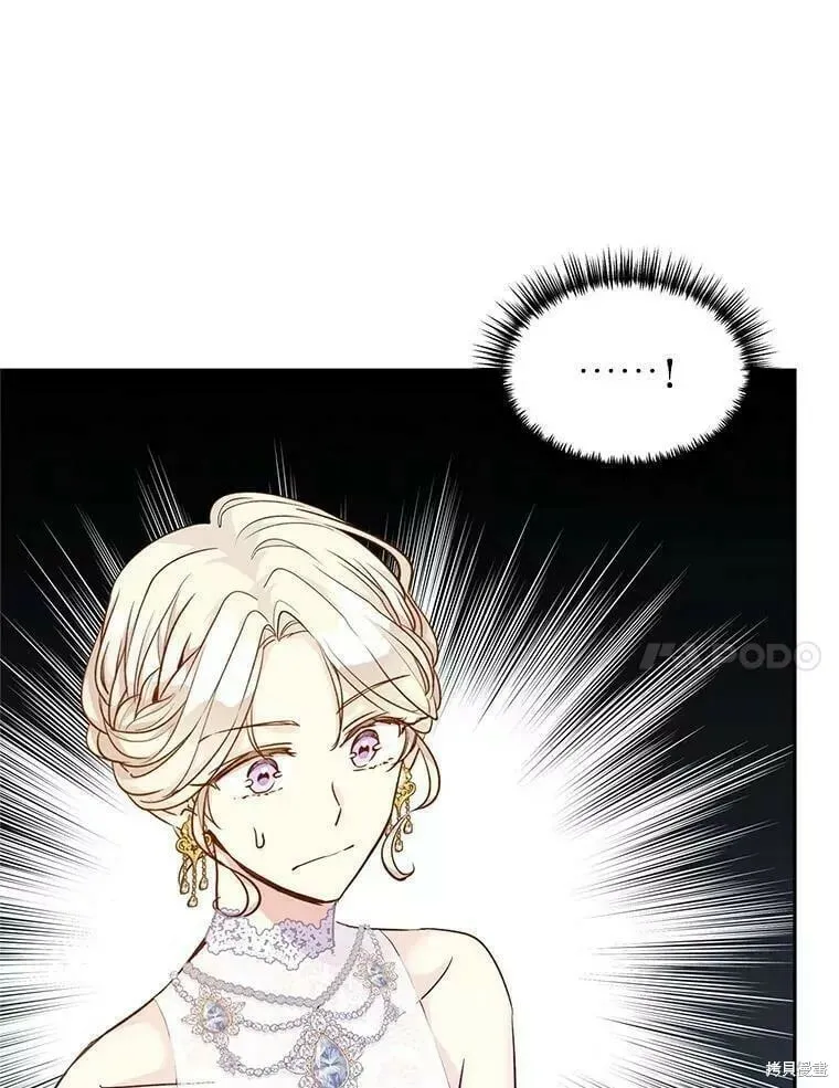 第57话30