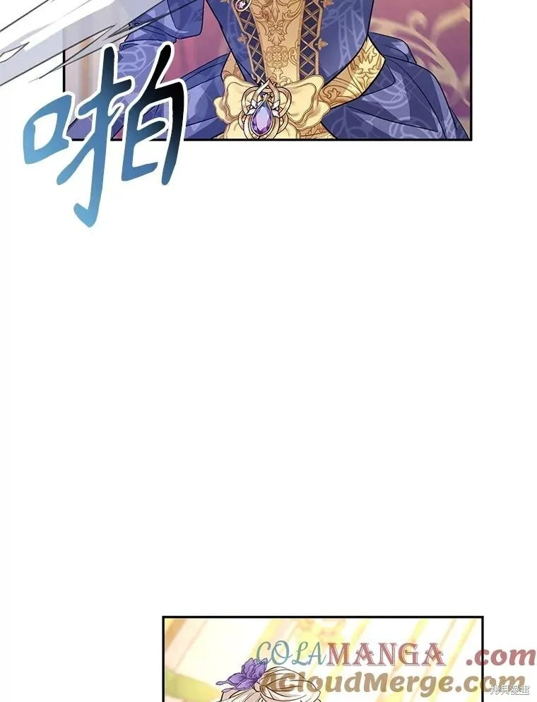 第84话65