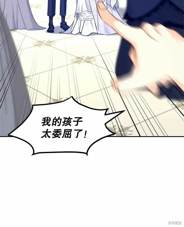第58话89