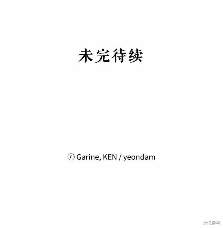 第55话101
