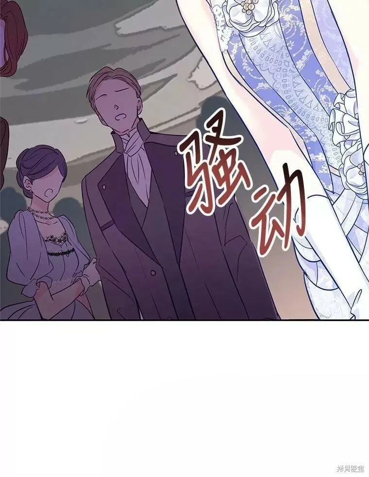 第61话32