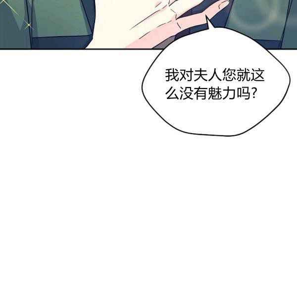 第35话67