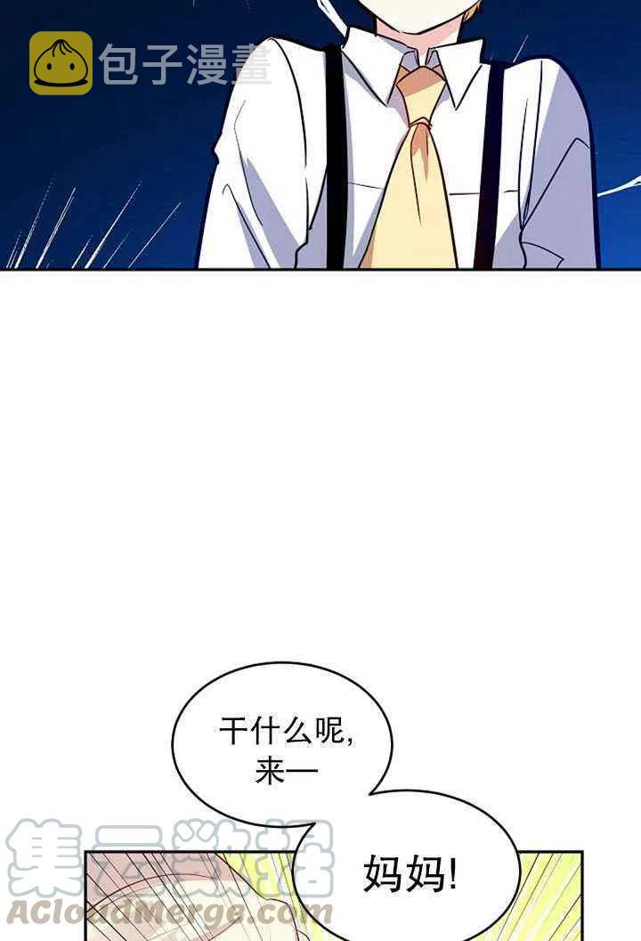 第15话42