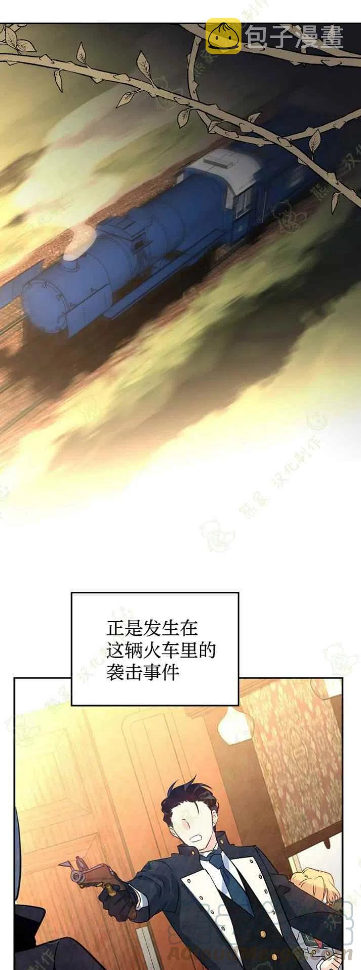 第9话28
