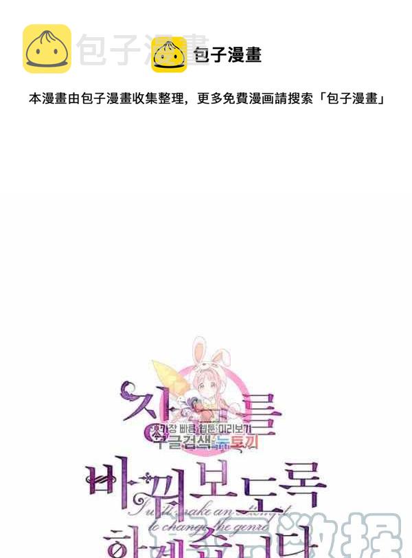 第39话0