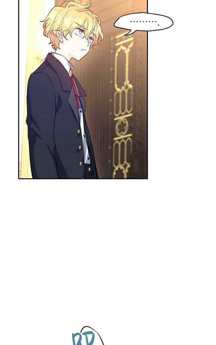 第22话74