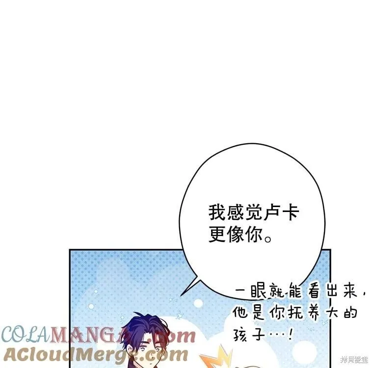 第115话90