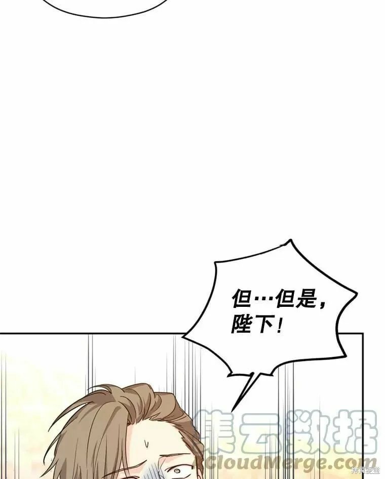 第62话16
