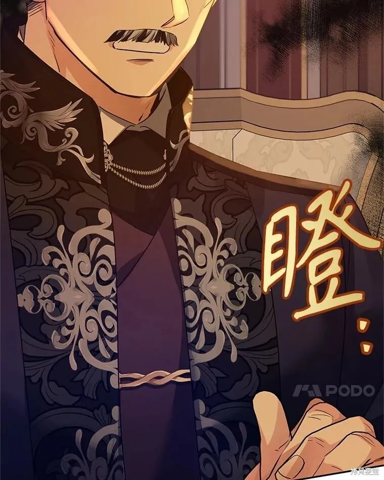 第111话95