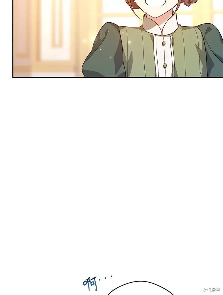 第85话49