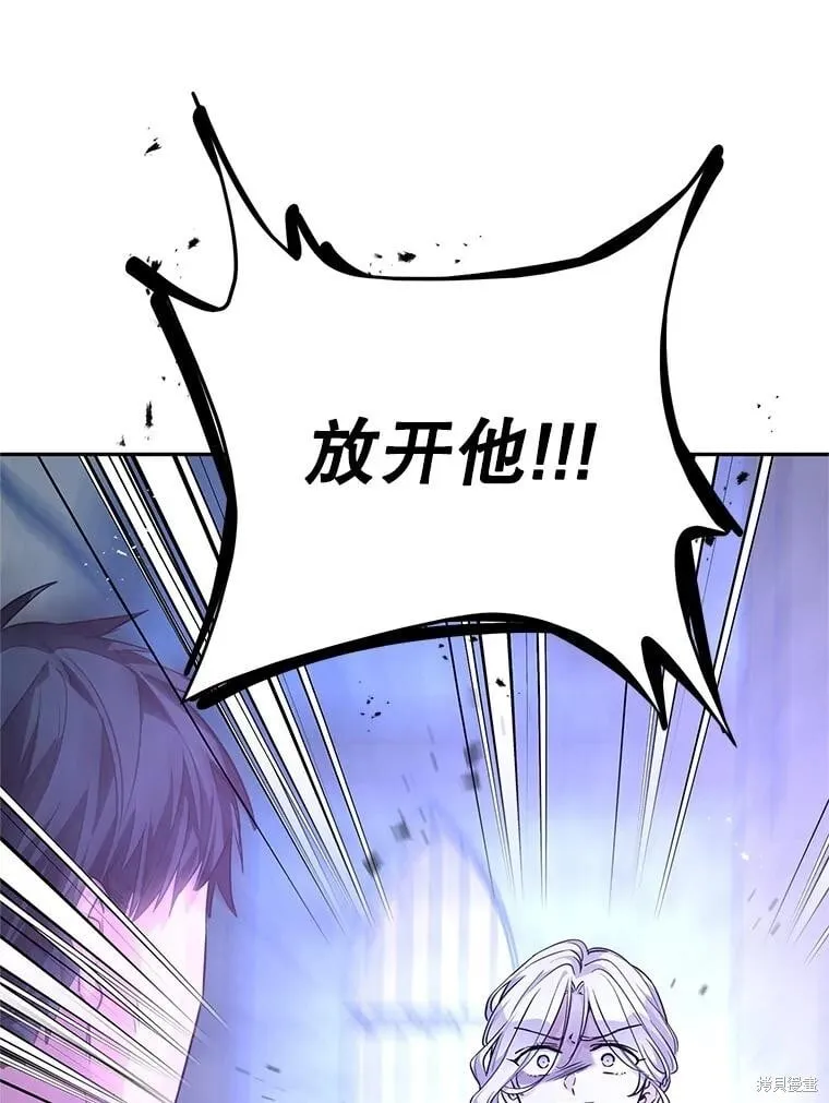 第103话74