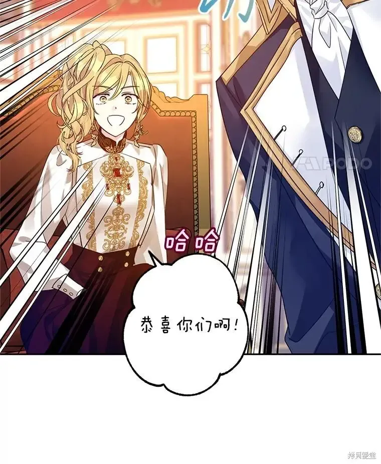 第116话57