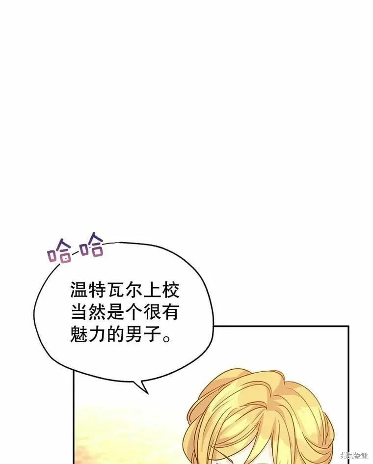 第58话22