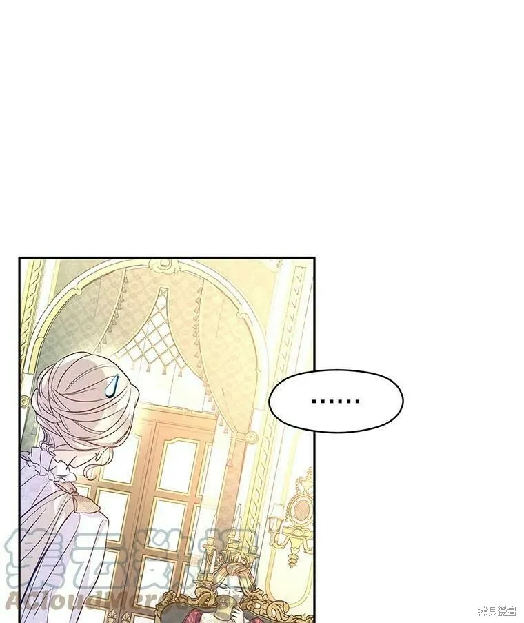 第47话68