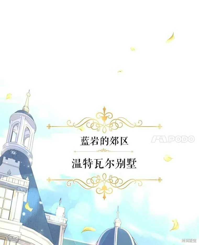 第45话17
