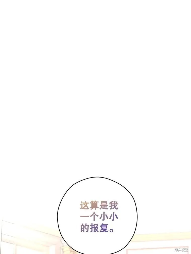 第117话111