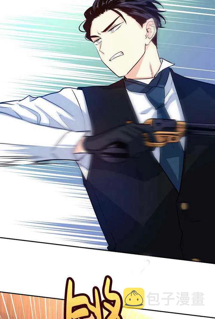 第13话20
