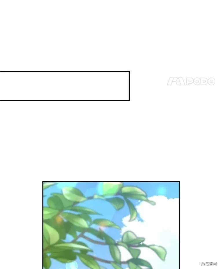 第73话77
